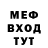 MDMA VHQ Deidre Ott