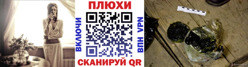купить наркотики сайты  Стрежевой  ГАШИШ хэш 