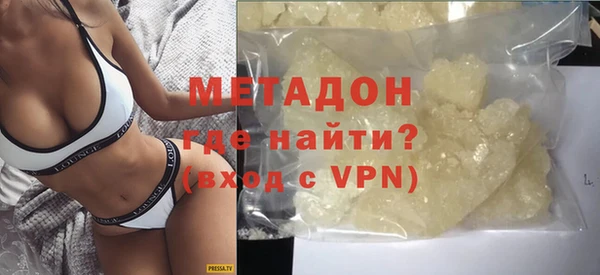гидропоника Баксан