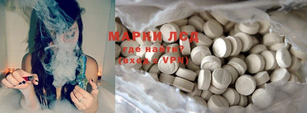 мефедрон Балабаново