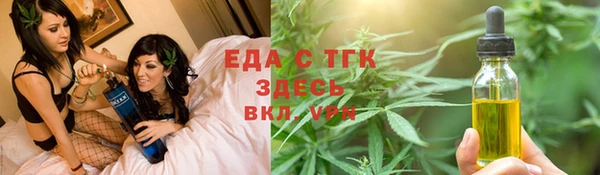 гидропоника Баксан