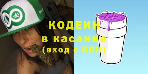 гидропоника Баксан