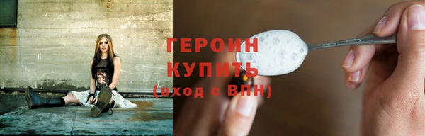 гидропоника Баксан