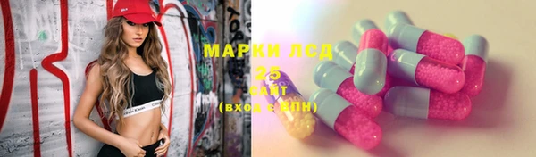 гидропоника Баксан