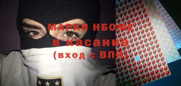 гидропоника Баксан