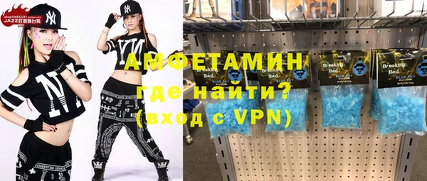 гидропоника Баксан