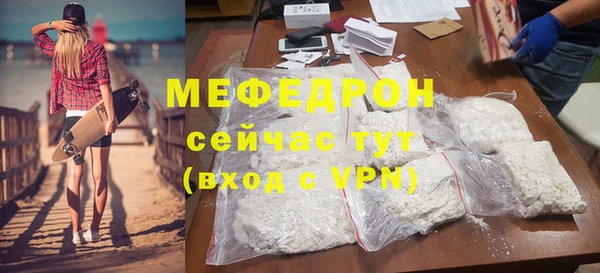 гидропоника Баксан