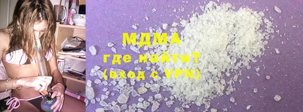 мдпв Балахна