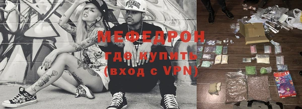 гидропоника Баксан