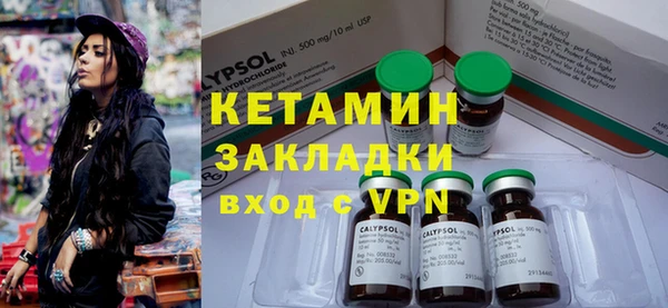 гидропоника Баксан