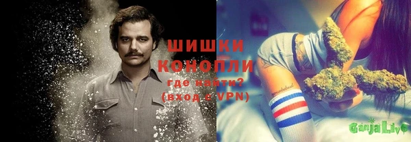 мефедрон Балабаново