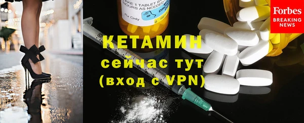 гидропоника Баксан