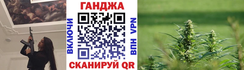где можно купить   Стрежевой  МАРИХУАНА LSD WEED 